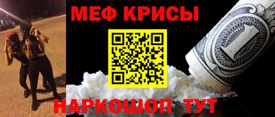 дистиллят марихуана Жуковский