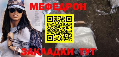 марки lsd Заволжье