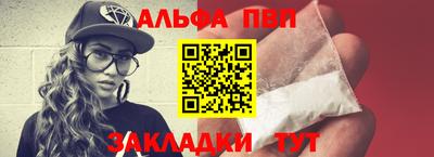 дмт Заводоуковск