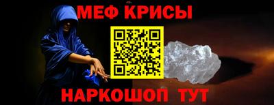дмт Заводоуковск