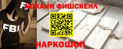 дмт Заводоуковск