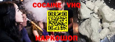 марки lsd Заволжье