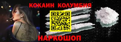 марки lsd Заволжье