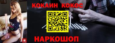 дмт Заводоуковск