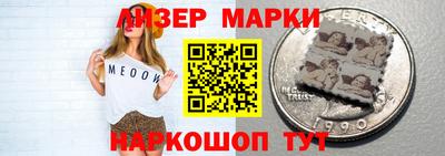 дмт Заводоуковск
