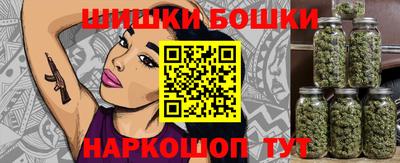 дмт Заводоуковск