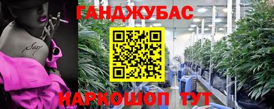 дмт Заводоуковск