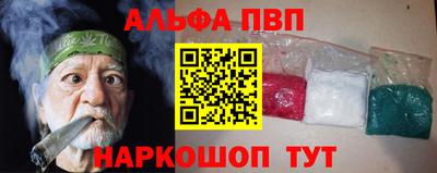 дмт Заводоуковск
