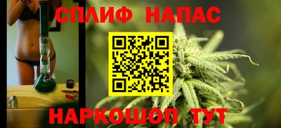 дмт Заводоуковск