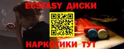 меф VHQ Донской