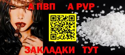 дистиллят марихуана Жуковский