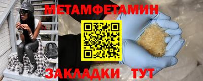 гашиш Дубна