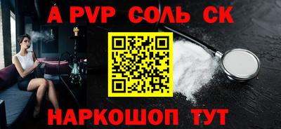 дмт Заводоуковск