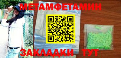 марки lsd Заволжье