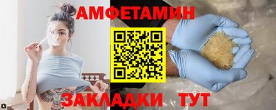 дмт Заводоуковск