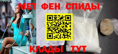дистиллят марихуана Жуковский