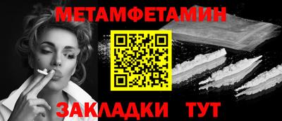 гашиш Дубна