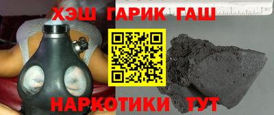 меф VHQ Донской