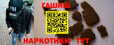 дмт Заводоуковск