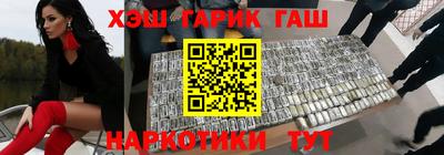дмт Заводоуковск