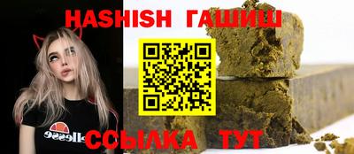 меф VHQ Донской