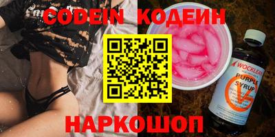 марки lsd Заволжье