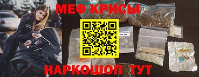 дистиллят марихуана Жуковский