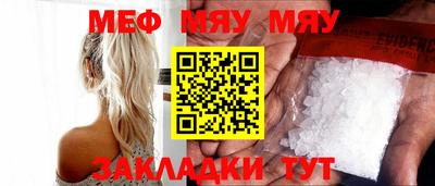 марки lsd Заволжье